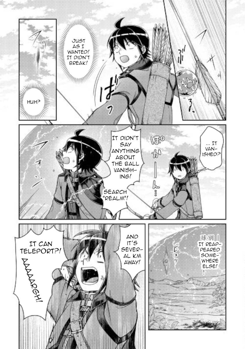 Tsukimichi: Moonlit Fantasy, Chapter 62 image 15